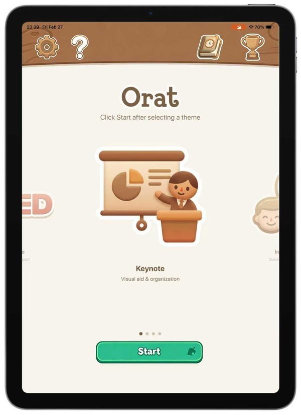 《Orat》