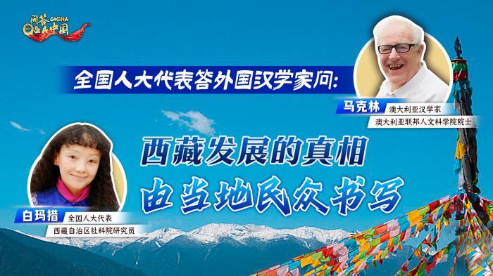 文案：薛凌桥 林卓玮 制图：李永丽