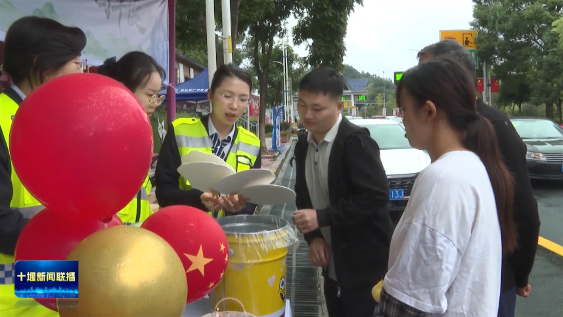 快闪庆华诞非遗寄祝福 我市举办多彩活动贺国庆.mp4_20261001_194630159