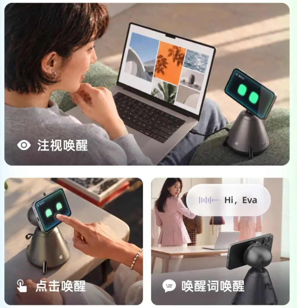 千问办公推出软硬“全家桶”!对话副总裁束骏亮:AI办公赛点还没来
