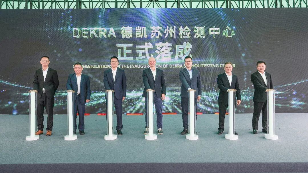 1015德凯.jpg