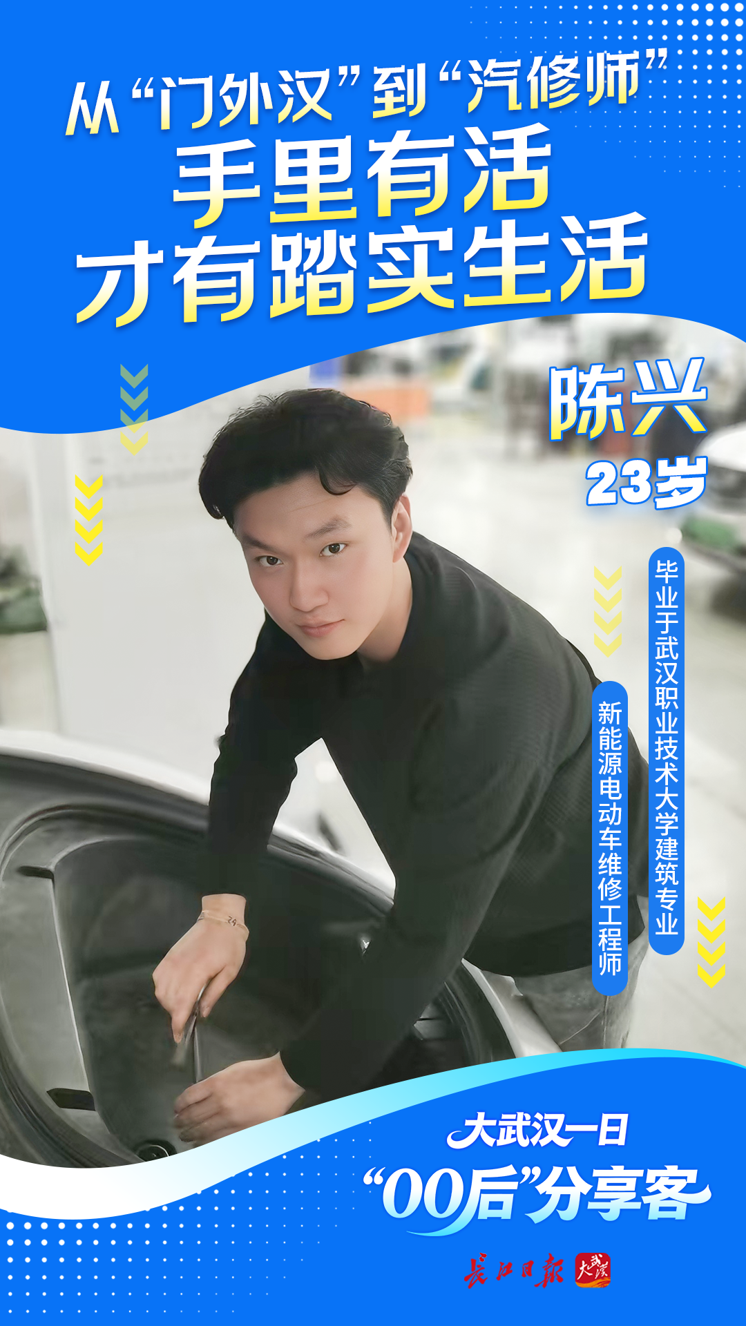 微信图片_20261015143618_434_118