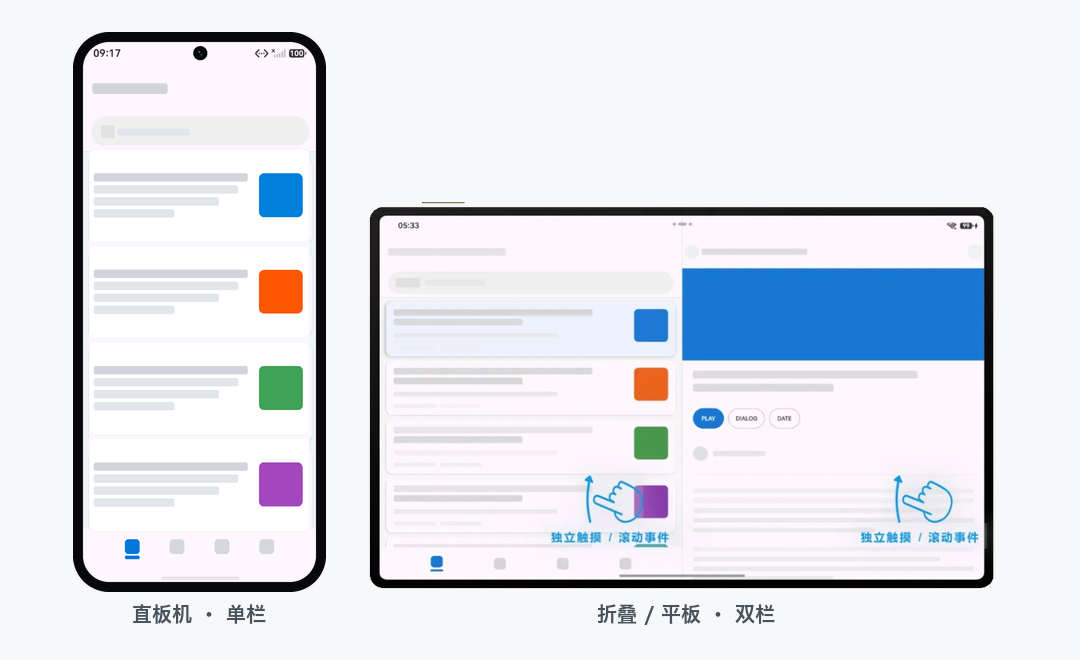 图片 7.png