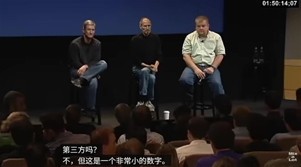 尘封16年的视频重见天日!乔布斯回应iPhone 4死亡之握:信号衰减不是iPhone独有