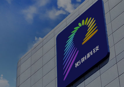 破解美国制裁!国产芯片设备巨头借并购补齐PVD与刻蚀短板