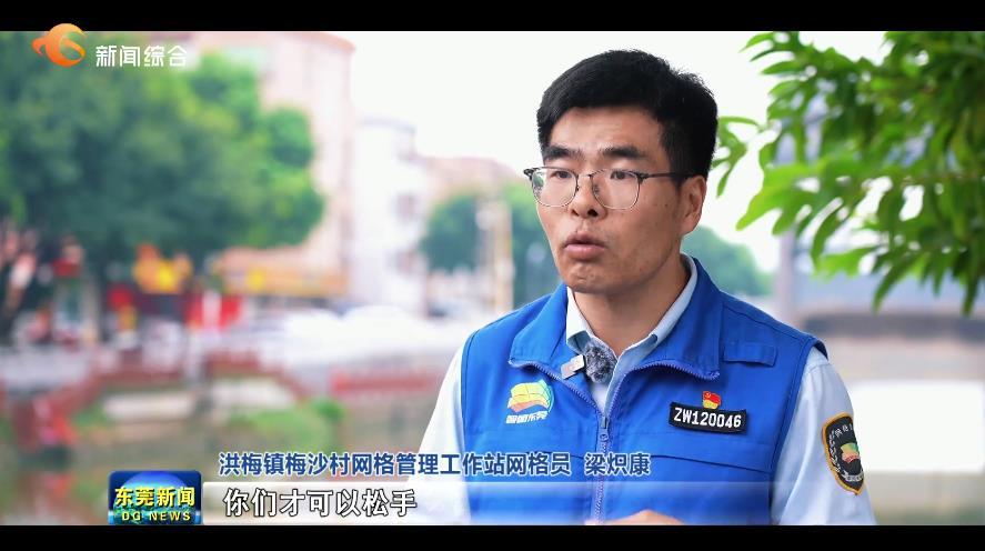 QQ浏览器截图20261003195220.jpg