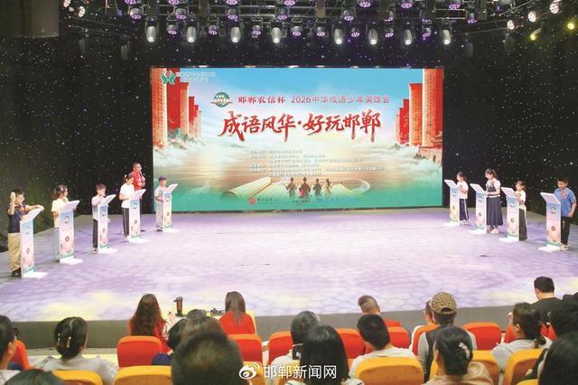 图为比赛现场。 本报记者 范文平 摄