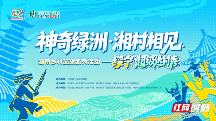 微信图片_20260928145219_529_90.jpg