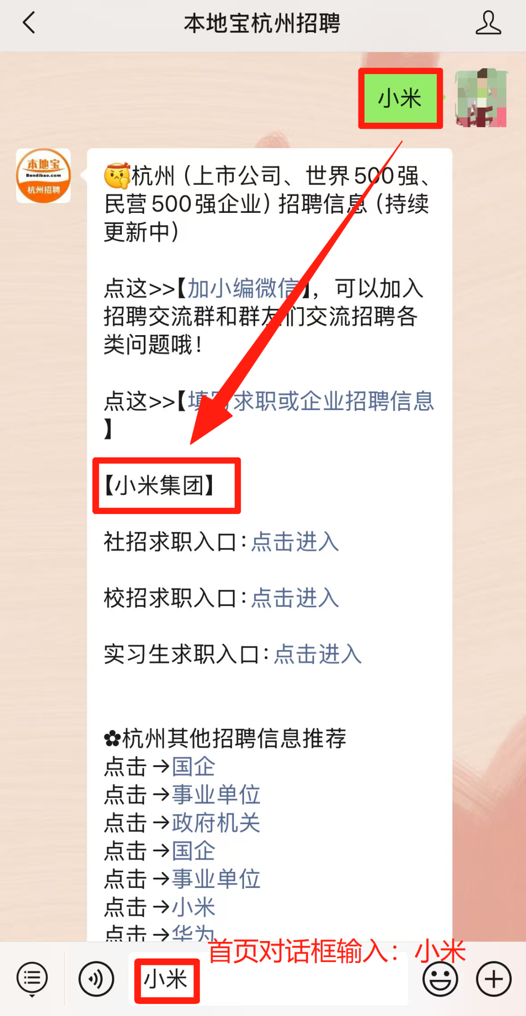 c4e8c153-ef9a-42f1-92e5-3cdb6ce87dfe.png