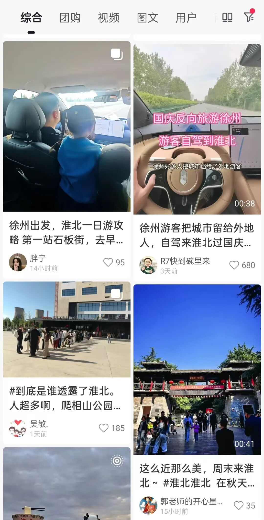 微信图片_20261006101031.jpg