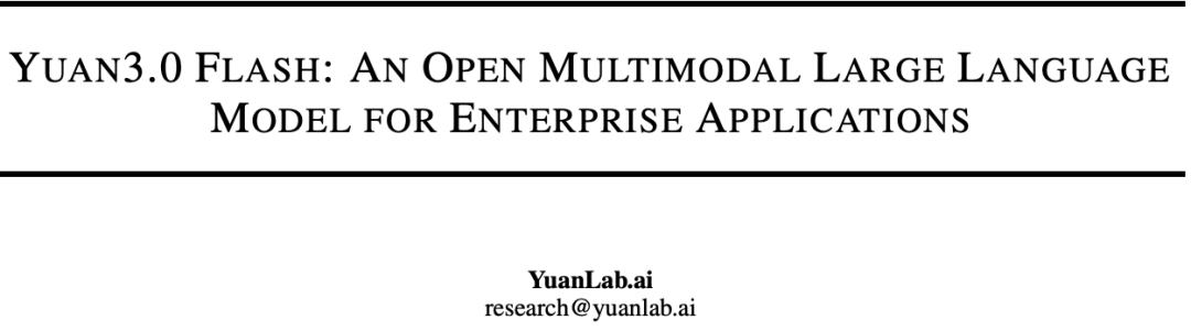 硅谷豪赌算力烧到停电,中国团队反向出击!这一刀,直接砍碎Scaling Law