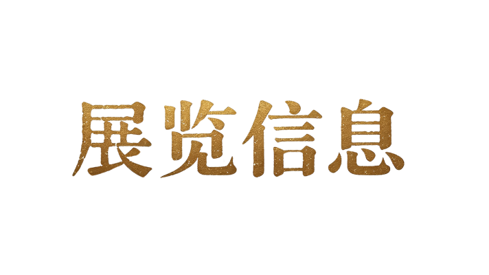 5ec84bd87d711c6fbb65e753df37d507.png