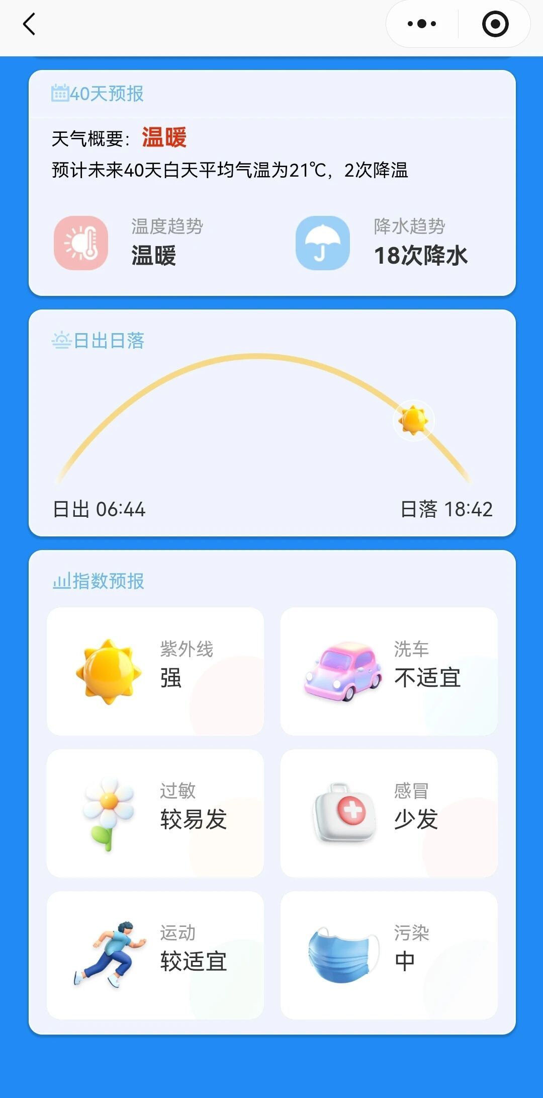 7c946bf9a75df473ddc05f8fca7b1b32.jpg