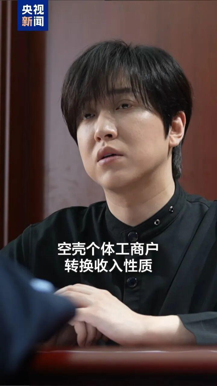 探店网红1.jpg