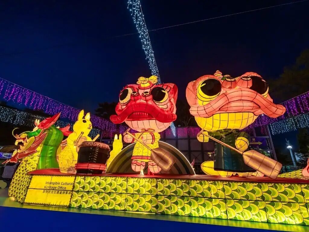 丙午年中秋彩灯会