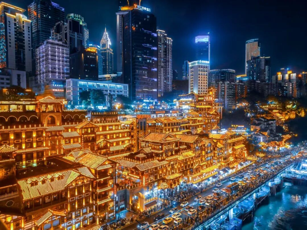 摄图网_701102035_banner_繁华都市夜景中的古今建筑交融重庆著名景点洪崖洞（企业商用）.jpg