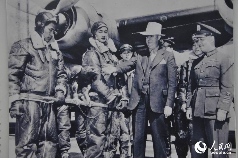 1945年5月3日，联合国之鹰。