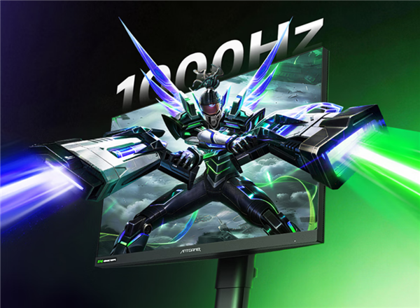 千帧首发7999元!蚂蚁电竞新款显示器上市:搭载FHD 1000Hz屏