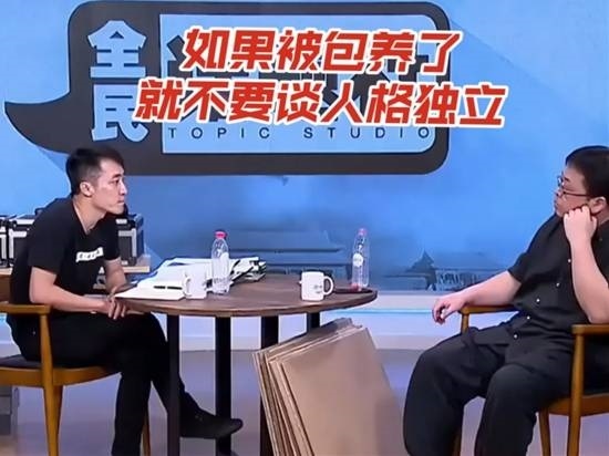 时隔12年！王自如喊话罗永浩求和解 想上《十字路口》节目