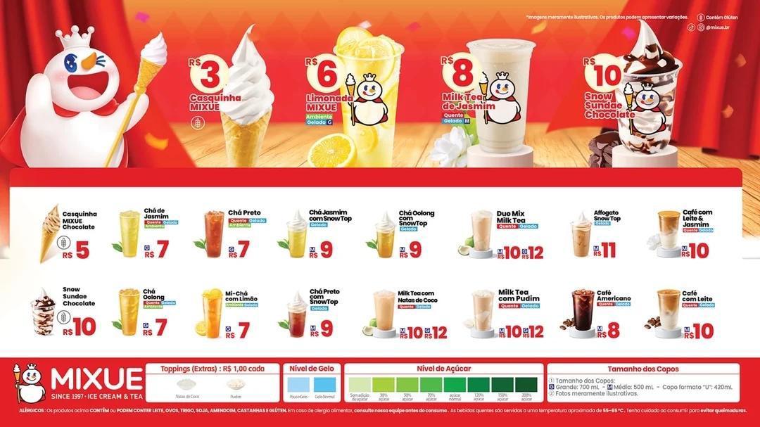 蜜雪冰城巴西店菜单