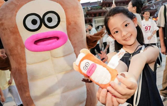 “泉州有东西·飒飒来集盒”中秋国庆万份好礼免费送活动