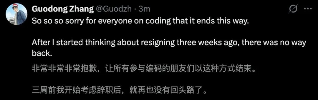 5位华人联创全走,创始12人只剩3人,马斯克xAI梦碎?