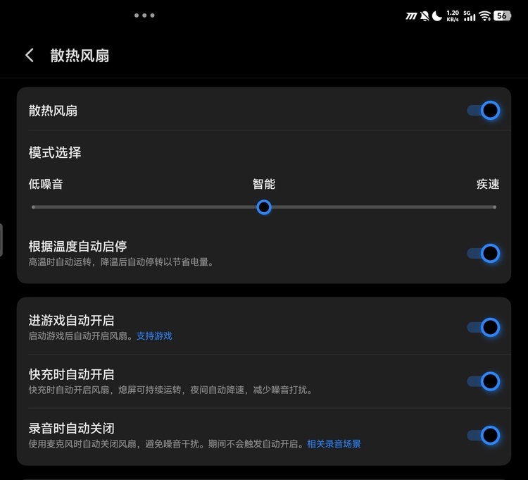图源：不客观实验室