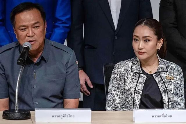 阿努廷(左)和佩通坦(右) 图源:网络