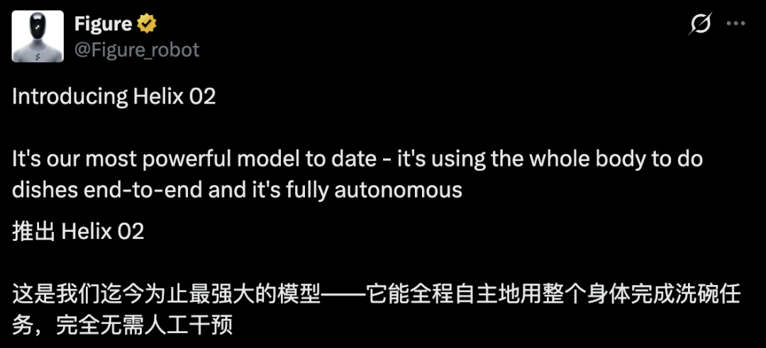 机器人成精了?Figure 03下厨房,不经意关抽屉那一下,太像人了