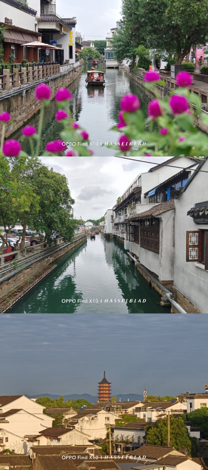 OPPO Find X10标准版视频照片双满配,支持OpenGate片门全开录制
