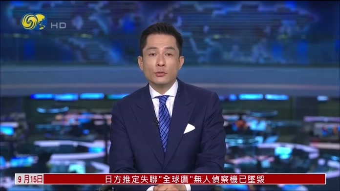 海南降雨将减弱 消防员转移民众处置险情