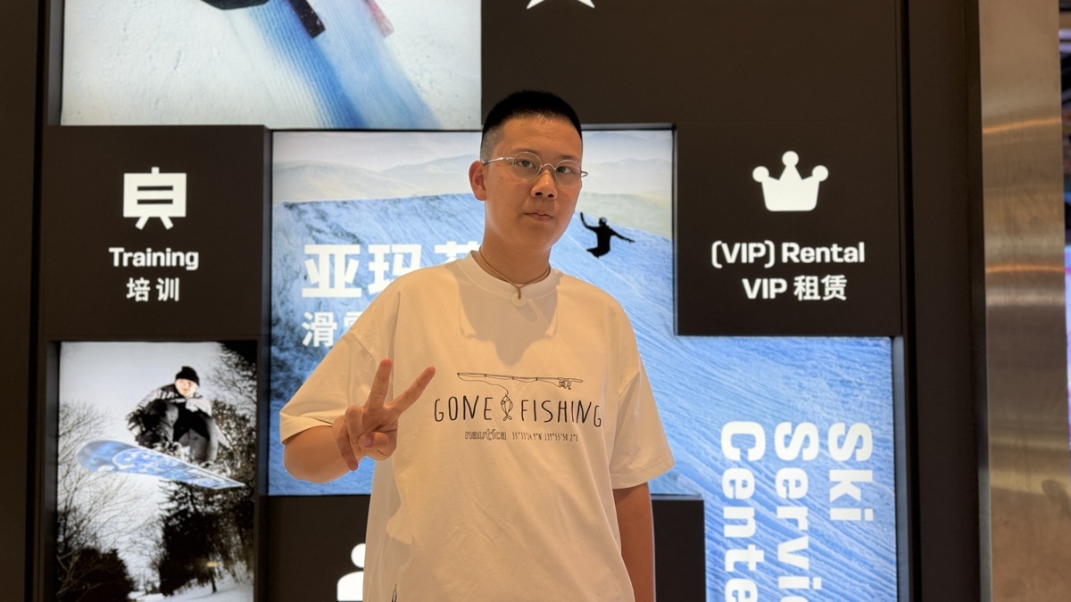 微信图片_2026-09-09_111301_181.jpg
