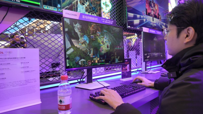 从单品极致到场景共生:AWE 2026看雷鸟如何以全产业链推动旗舰体验普及