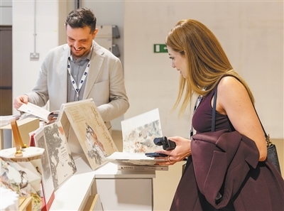 在伦敦书展上“阅读中国”（国际视点）