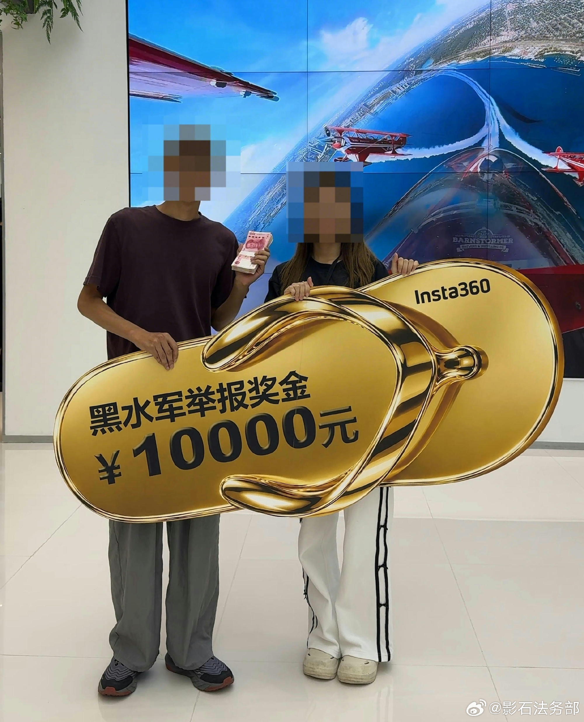 影石称同行高管雇人刷差评被拘 【影石称再遭有组织黑水军攻击:已全面固