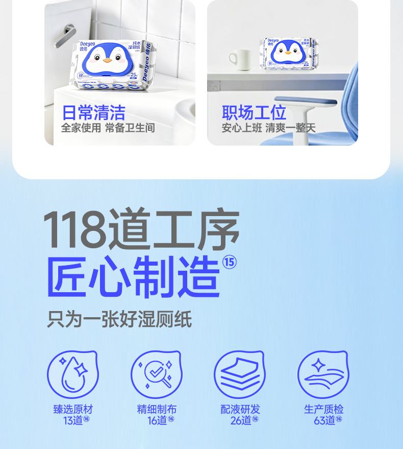 如图片无法显示,请刷新页面
