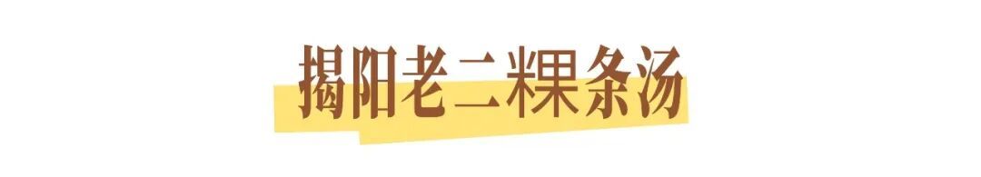 夏日新品上新餐饮美食促销韩式清新手绘图文风竖版海报 (9).jpg