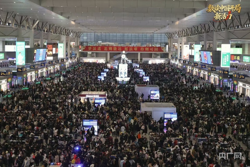 上海虹桥火车站（央广网发 过云松 摄）