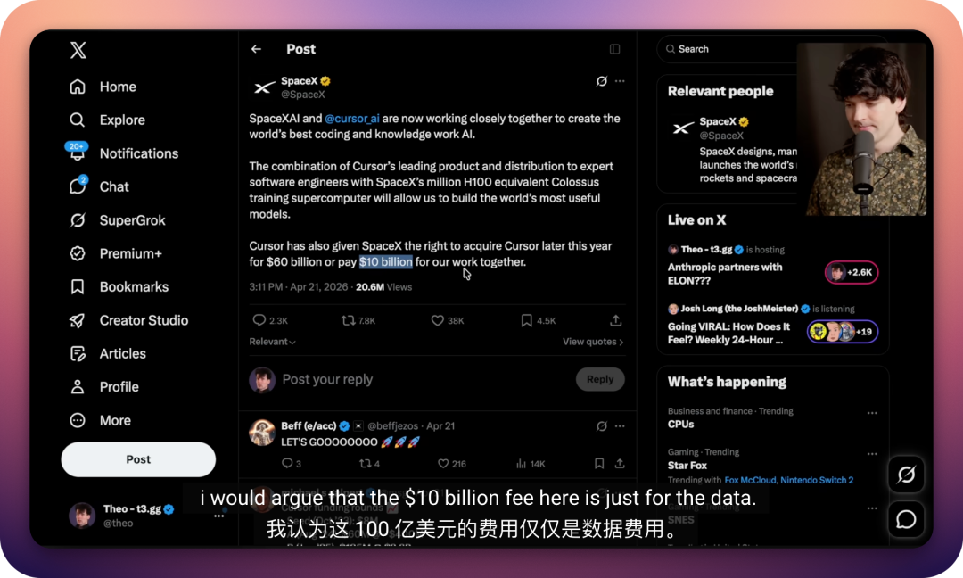 马斯克花100亿想清楚一件事,不做coding agent就是等死