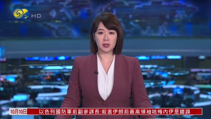 也门冲突升级 地区航空及海上安全受威胁