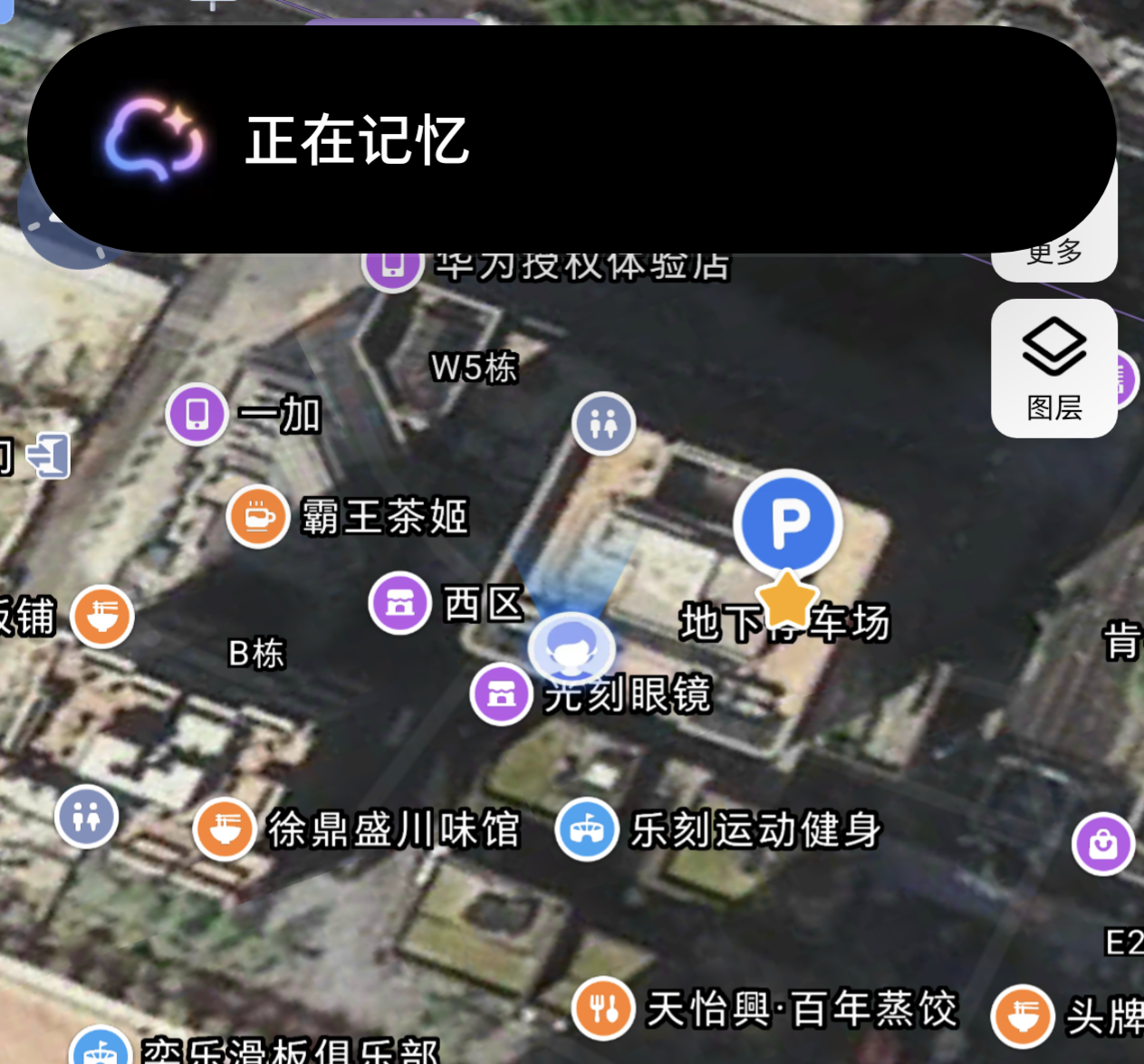 5999元，努比亚“二代豆包手机”首发深度体验，Agent Phone成了？