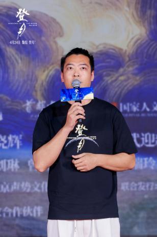 “没有特效却比特效更震撼” 纪录电影《登月》(第一部)如何致敬中国航天人?_凤凰网