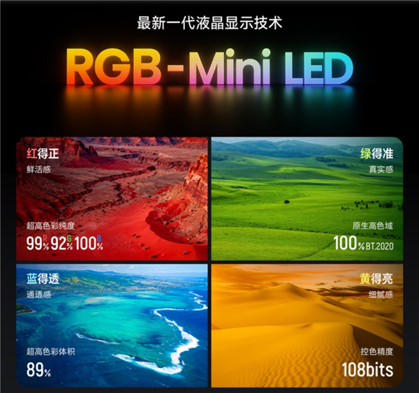 广电终于干掉了机顶盒 但当今没些许东谈主看电视了