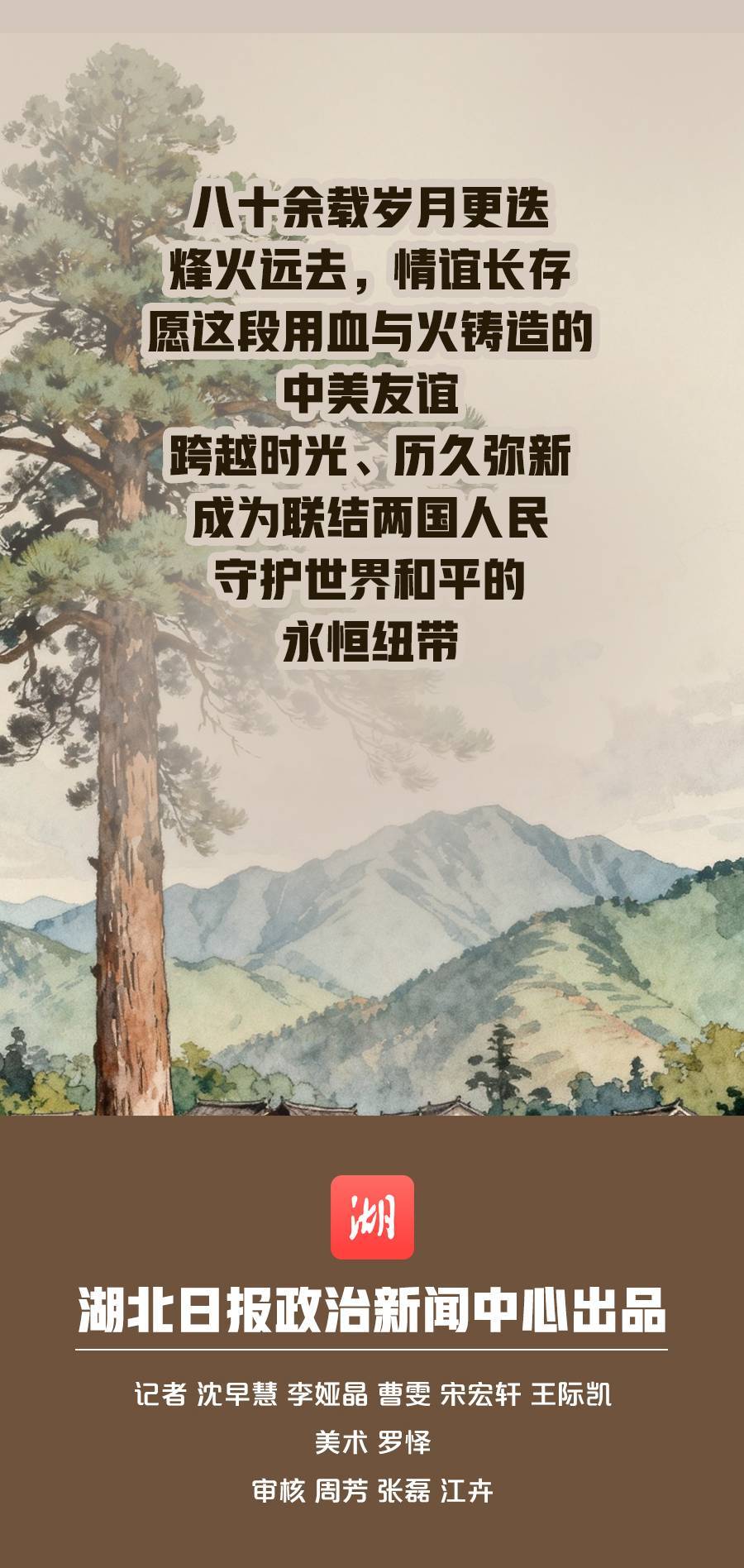 微信图片_20260922210911_5_3.jpg