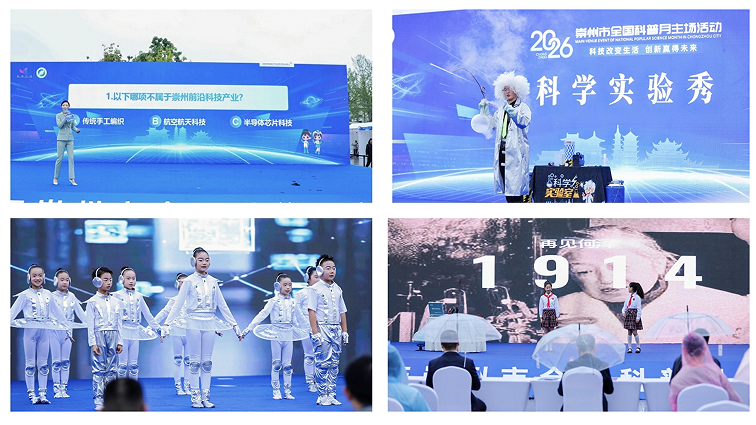QQ_1789459929654.png