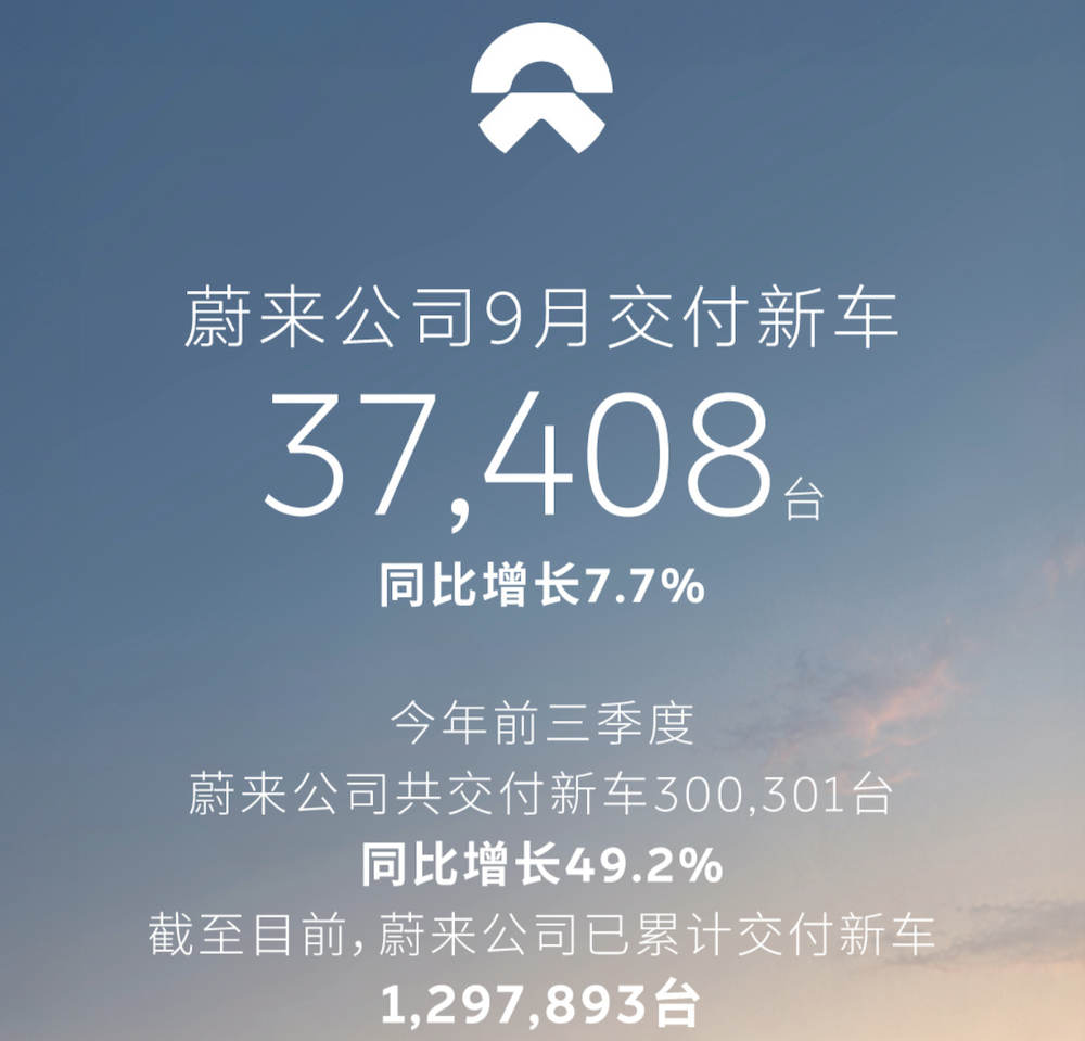 国仁对话岚图卢放邵明峰：六车叠塔不是炫技，回应华为合作及“内卷”