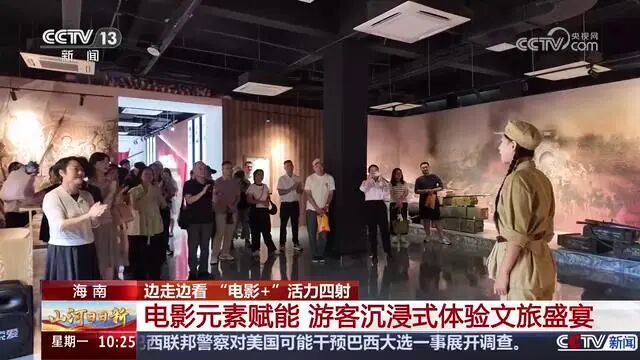 电影[00-00-40][20261005-142213399].jpg