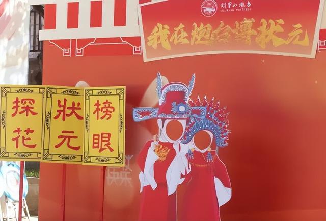 图源:厦门胡里山炮台