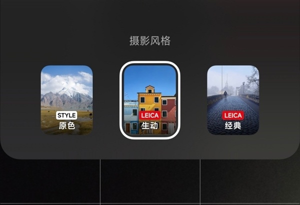 小米18 Pro Max深度体验:可以改名叫小米18 Ultra