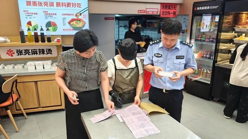 查看来源台账.jpg
